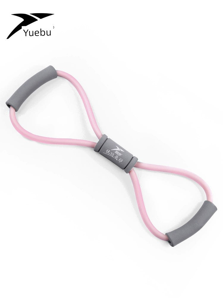 Home Fitness Women's Yoga Equipment Eight-Shaped Rope